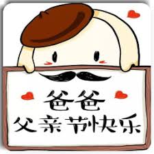 situs pkv Sebuah suara samar terdengar di telinga Xia Ningshang: Katakan halo kepada tuanmu untukku